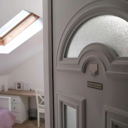 بيت ضيافة Ledinic 3*